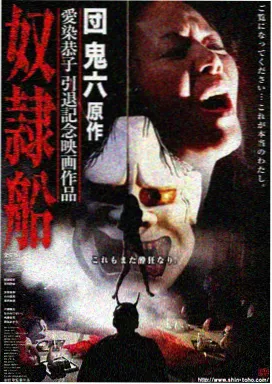 心房客