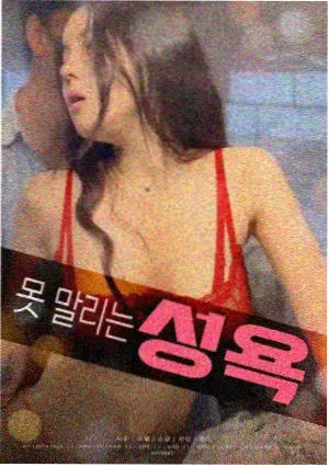 阳光小美女
