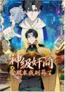 摇曳露营